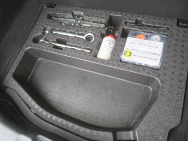 フィット １３Ｇ・Ｆコンフォートエディション　純正ナビ　バックカメラ　エンジンスターター　シートヒーター（21枚目）