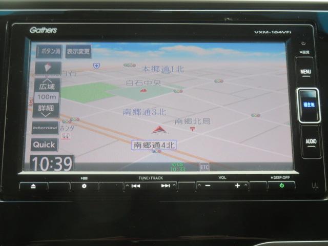 フィット １３Ｇ・Ｆコンフォートエディション　純正ナビ　バックカメラ　エンジンスターター　シートヒーター（38枚目）