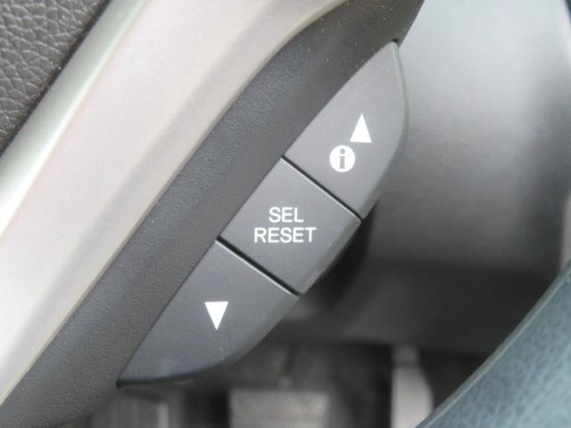 フィット １３Ｇ・Ｆコンフォートエディション　純正ナビ　バックカメラ　エンジンスターター　シートヒーター（42枚目）