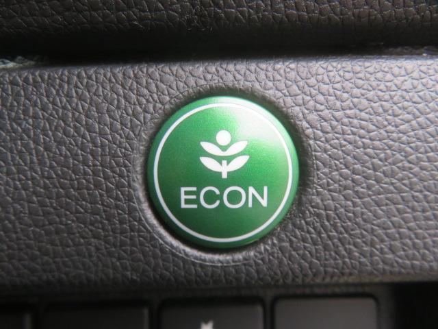 フィット １３Ｇ・Ｆコンフォートエディション　純正ナビ　バックカメラ　エンジンスターター　シートヒーター（43枚目）