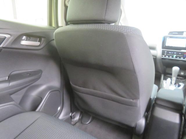 フィット １３Ｇ・Ｆコンフォートエディション　純正ナビ　バックカメラ　エンジンスターター　シートヒーター（50枚目）