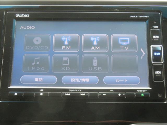 フィット １３Ｇ・Ｆコンフォートエディション　純正ナビ　バックカメラ　エンジンスターター　シートヒーター（69枚目）