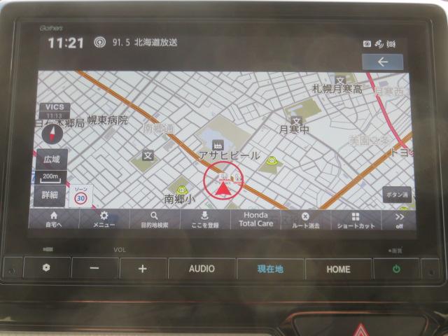 Ｎ－ＷＧＮ Ｌホンダセンシング　メモリ－ナビ　リアカメラ　フルセグテレビ（10枚目）