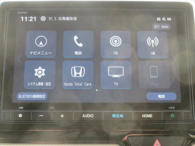 Ｎ－ＷＧＮ Ｌホンダセンシング　メモリ－ナビ　リアカメラ　フルセグテレビ（12枚目）