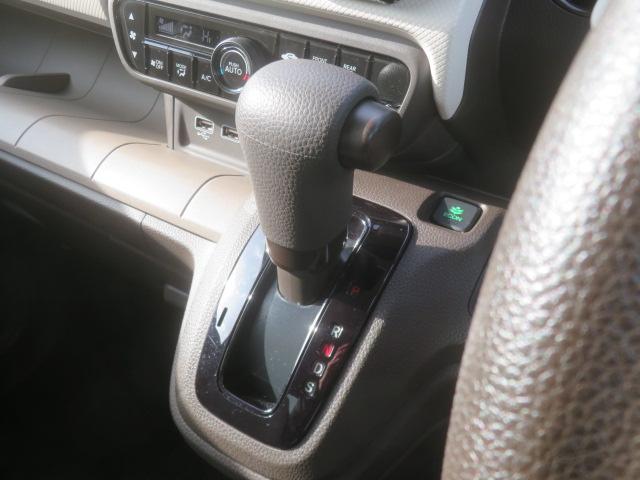 Ｎ－ＷＧＮ Ｌホンダセンシング　メモリ－ナビ　リアカメラ　フルセグテレビ（18枚目）