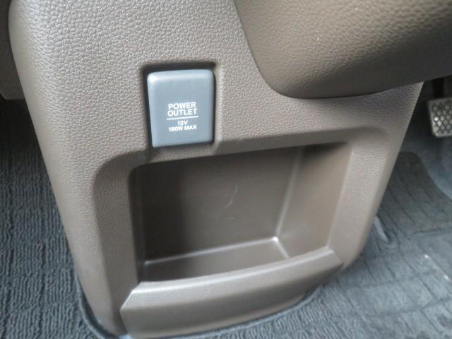 Ｎ－ＷＧＮ Ｌホンダセンシング　メモリ－ナビ　リアカメラ　フルセグテレビ（25枚目）