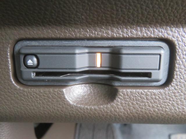 Ｎ－ＷＧＮ Ｌ　純正ナビ　フルセグ　ＬＥＤライト　ドラレコ　ＥＴＣ（20枚目）