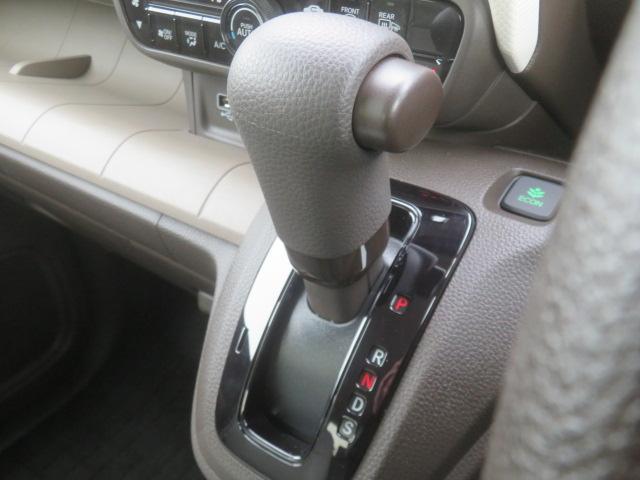 Ｎ－ＷＧＮ Ｌ　純正ナビ　フルセグ　ＬＥＤライト　ドラレコ　ＥＴＣ（21枚目）