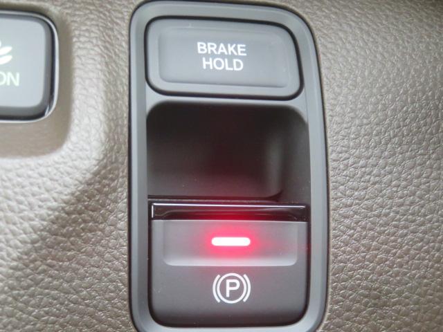 Ｎ－ＷＧＮ Ｌ　純正ナビ　フルセグ　ＬＥＤライト　ドラレコ　ＥＴＣ（22枚目）