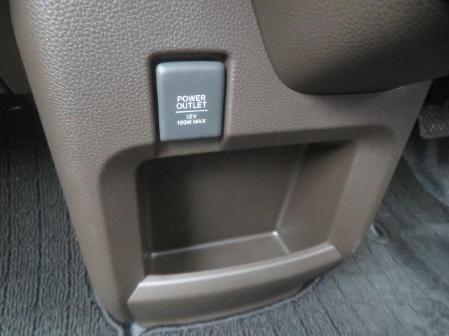 Ｎ－ＷＧＮ Ｌ　純正ナビ　フルセグ　ＬＥＤライト　ドラレコ　ＥＴＣ（28枚目）