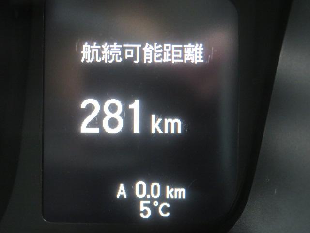 Ｎ－ＷＧＮ Ｌ　純正ナビ　フルセグ　ＬＥＤライト　ドラレコ　ＥＴＣ（35枚目）