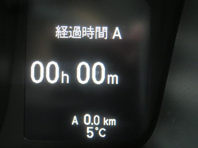 Ｎ－ＷＧＮ Ｌ　純正ナビ　フルセグ　ＬＥＤライト　ドラレコ　ＥＴＣ（36枚目）