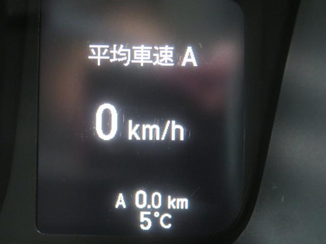 Ｎ－ＷＧＮ Ｌ　純正ナビ　フルセグ　ＬＥＤライト　ドラレコ　ＥＴＣ（38枚目）