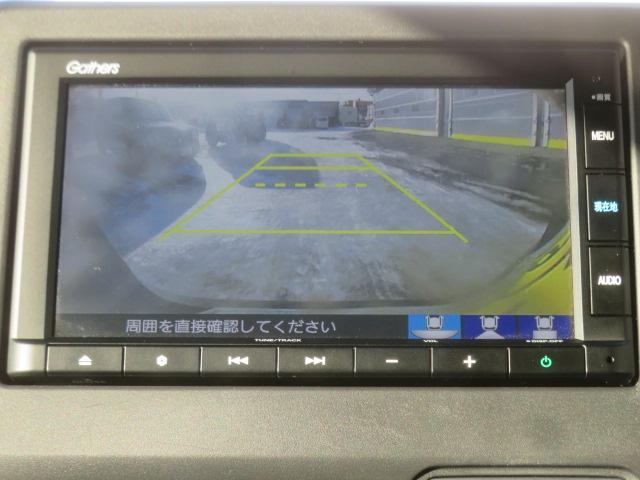 Ｎ－ＢＯＸカスタム Ｌ　ワンオーナー　純正メモリーナビ　バックカメラ　ドライブレコーダー　エンジンスターター　ＥＴＣ　シートヒーター　Ｂｌｕｅｔｏｏｔｈ（68枚目）