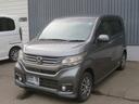 南郷通3丁目の交差点角のHonda店です。南郷通沿いに位置しておりますのでお気軽にお立ち寄りください