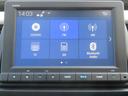 e:HEVホーム 純正メモリーナビ フルセグ バックカメラ Bluetooth  シートヒーター スマートキー(46枚目)