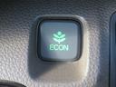 Ｌホンダセンシング　ワンオーナー　純正メモリーナビ　バックカメラ　エンジンスターター　ＥＴＣ　Ｂｌｕｅｔｏｏｔｈ　シートヒーター　スマートキー（52枚目）
