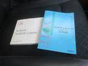 Ｇ・ターボパッケージ　クルーズコントロール　バックカメラ　スマートキー　ＨＩＤヘッドライト　パドルシフト　シートヒーター７　Ｂｌｕｅｔｏｏｔｈ（33枚目）