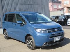 ҤΥȥϣʧޤǤбƤޤ 6