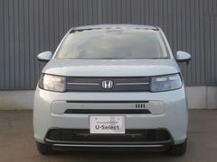 礭ʥեȥ饹ǻιŹǽǤ 2