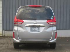 �ե꡼�ɥϥ��֥�å� �ϥ��֥�åɡ��ǥۥ�����󥷥󥰡�����ݥʥӡ��ꥢ����顡�ե륻���ƥ�� 0302287A30251121W002 7