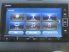 �������꡼�ʥӤ���ܢ��Хå��������󥻥��ԣ֡��£�������������б��ȤʤäƤ���ޤ��� 2