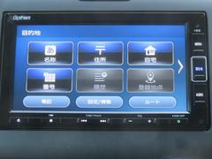 ���������꡼�ʥ��դ����������ãĺ�����ϣˢ��ϥǥ��б����ģ֣ĺ��������ƥ���󥰥����å�����Ѳ�ǽ�Ǥ��� 3