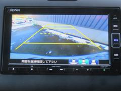 ���Хå���������������ҥ⡼�ɤإ��եȥ����󥸤���Ƚֻ��˥ʥӤΥǥ����ץ쥤��˸������Ǥ��Ф�����������ä����İ��Ǥ��ȤƤ������Ǥ��� 5