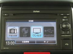 ��󥻥��ԣ֡��Хå�������б��� 2