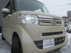 ���ǥ������㡼���إåɥ饤���դ���������ԡ�̸�ʤɤθ��̤��ΰ��������ˤȤäƤ����Ω���ޤ��� 4