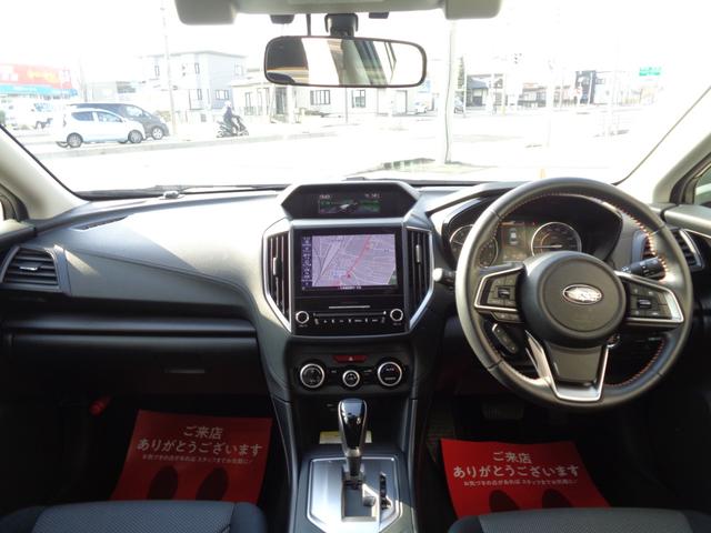 １．６ｉ－Ｌ　アイサイト　４ＷＤ　ワンオーナー　夏冬タイヤ　純正ナビ　走行９５００ｋｍ(16枚目)