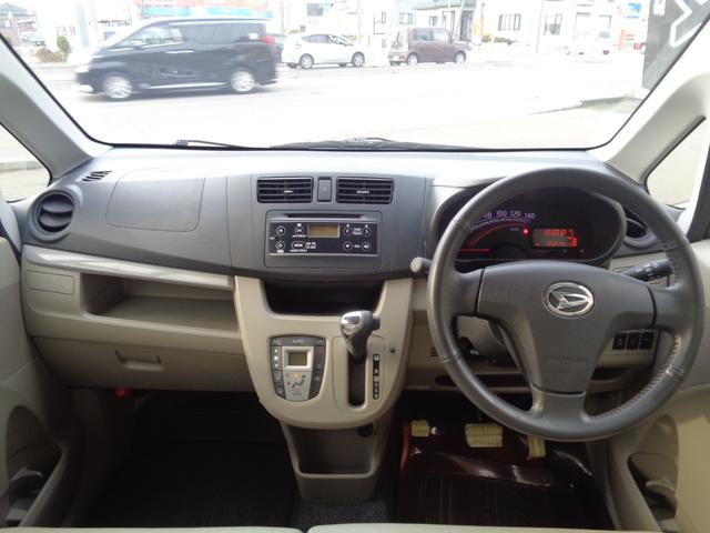 ムーヴ X SA 4WD スマートキー 夏冬タイヤ スマアシ(14枚目)