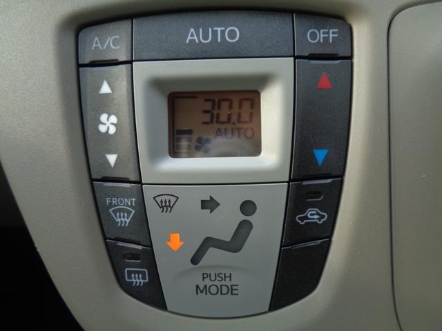 ムーヴ X SA 4WD スマートキー 夏冬タイヤ スマアシ(18枚目)