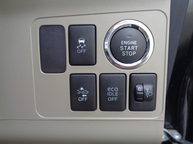 ムーヴ X SA 4WD スマートキー 夏冬タイヤ スマアシ(19枚目)