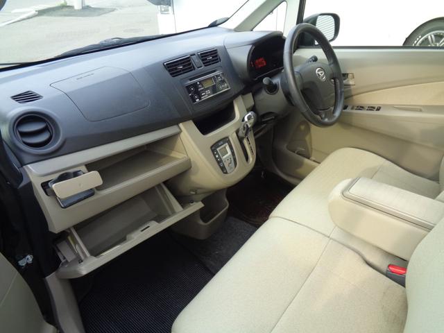 ムーヴ X SA 4WD スマートキー 夏冬タイヤ スマアシ(27枚目)