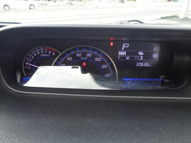 ワゴンＲ ハイブリッドＦＺ　４ＷＤ　ワンオーナー　全方位モニター　スマートキー（16枚目）