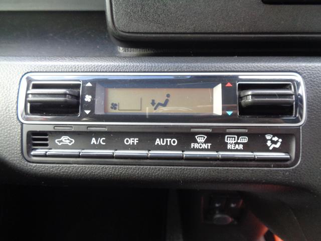 ワゴンＲ ハイブリッドＦＺ　４ＷＤ　ワンオーナー　全方位モニター　スマートキー（18枚目）