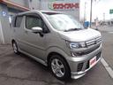 ワゴンＲ ハイブリッドＦＺ　４ＷＤ　ワンオーナー　全方位モニター　スマートキー（4枚目）