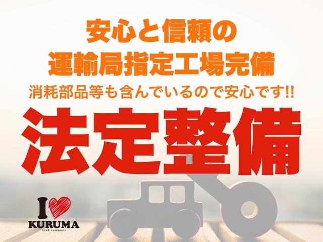 フェアレディＺ バージョンＴ　２ＷＤ・ＦＲ・運転席＆助手席パワーシート・ＥＴＣ・スマートキー・キーレス・ナビ・ＴＶ・ＣＤ再生可能・シートヒーター・ＢＯＳＳサウンドシステム・バックカメラ（2枚目）