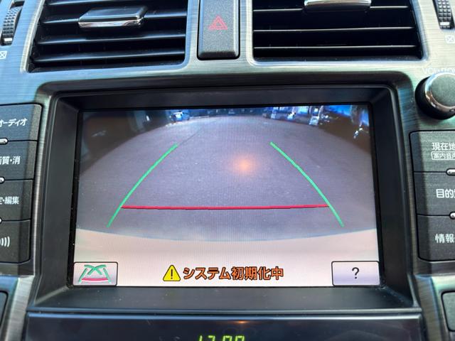 クラウン 2.5ロイヤルサルーンi-FourアニバED 4WD・ナビ・TV・クルーズコントロール・バックカメラ・ETC・スペアキー・エンジンスターター・シートヒーター・シートエアコン(29枚目)