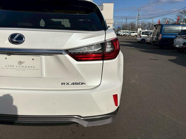 ＲＸ ＲＸ４５０ｈ　バージョンＬ　４ＷＤ・サンルーフ・スペアキー・パワーバックドア・パワーシート・シートヒーター・シートエアコン・クルーズコントロール・純正ナビ・ＴＶ・ＣＤ再生・Ｂｌｕｅｔｏｏｔｈ接続・サンルーフ・ＥＴＣ（14枚目）