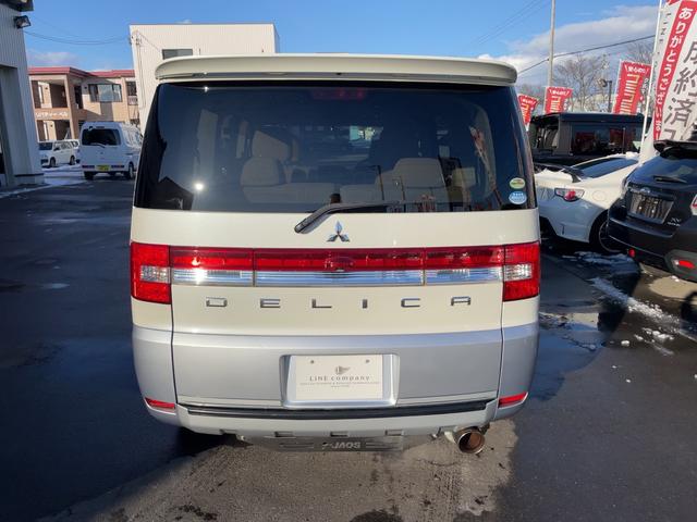 デリカＤ：５ Ｇ　プレミアム　４ＷＤ　両側パワースライドドア　パワーシート　パワーバックドア　ロックフォードサウンド　純正ナビ　ＴＶ　バックカメラ　ＤＶＤ再生　フリップダウンモニター　ガナドールマフラー（7枚目）