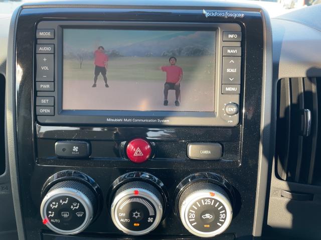 デリカＤ：５ Ｇ　プレミアム　４ＷＤ　両側パワースライドドア　パワーシート　パワーバックドア　ロックフォードサウンド　純正ナビ　ＴＶ　バックカメラ　ＤＶＤ再生　フリップダウンモニター　ガナドールマフラー（33枚目）