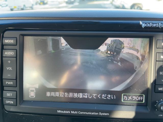 デリカＤ：５ Ｇ　プレミアム　４ＷＤ　両側パワースライドドア　パワーシート　パワーバックドア　ロックフォードサウンド　純正ナビ　ＴＶ　バックカメラ　ＤＶＤ再生　フリップダウンモニター　ガナドールマフラー（34枚目）