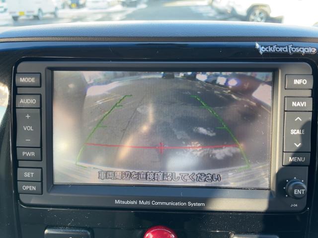 デリカＤ：５ Ｇ　プレミアム　４ＷＤ　両側パワースライドドア　パワーシート　パワーバックドア　ロックフォードサウンド　純正ナビ　ＴＶ　バックカメラ　ＤＶＤ再生　フリップダウンモニター　ガナドールマフラー（35枚目）