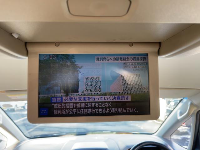 デリカＤ：５ Ｇ　プレミアム　４ＷＤ　両側パワースライドドア　パワーシート　パワーバックドア　ロックフォードサウンド　純正ナビ　ＴＶ　バックカメラ　ＤＶＤ再生　フリップダウンモニター　ガナドールマフラー（37枚目）