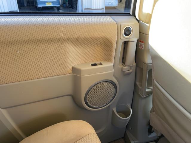 デリカＤ：５ Ｇ　プレミアム　４ＷＤ　両側パワースライドドア　パワーシート　パワーバックドア　ロックフォードサウンド　純正ナビ　ＴＶ　バックカメラ　ＤＶＤ再生　フリップダウンモニター　ガナドールマフラー（43枚目）