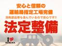 Ｘセレクション　４ＷＤ・純正エンジンスターター・ナビ・バックカメラ・ＣＤ再生可能・プッシュスタート・保証付き(3枚目)