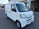 当店工場は、運輸局指定整備工場!納車前整備は勿論、納車後のケアもお任せください!車検・一般整備・自動車保険取扱等、お客様に安心、安全にカーライフをおくって頂けるよう、社員一同全力でサポートしています!