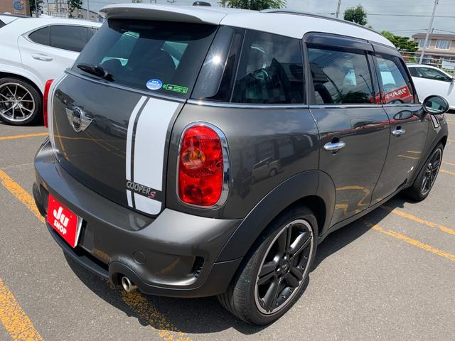 ＭＩＮＩ ＭＩＮＩ